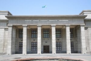 Kazakh State Symphony Orchestra