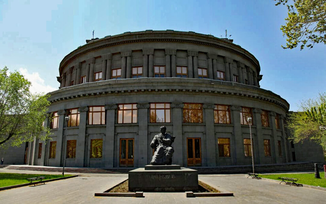 Armenian State Symphony Orchestra